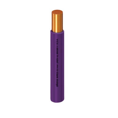 Heat Resistant Single Core Solid Copper Cable PVC 90 ºC 0.5 mm² 300/500 Volt 300 Feet Violet | Al Fanar