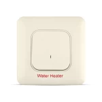 مفتاح سخان مفرد 20 أمبير ثنائي القطب مع لمبة ليد وطباعة، لون بيج، 7×7 سم | سبكترا