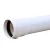 UPVC Plastic Pipes PN 6 Bar Class 3, Size 400 mm, Thickness 11.7 mm, White | Almanar