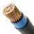 6mm 0.6/1kV, 1C Electric Cable, Stranded Copper Conductor, PVC Insulation, Blue Color, 2000 meter | RESCAB