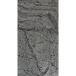 Modern Wall Cladding Tiles, Dark Beige , Model F118