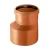 UPVC Plastic Reducer Coupling Diameter 75×50 mm, Length 143 mm, Orange Color | Cosmoplast Factory