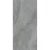 بورسلان ارضيات، مقاس 160×80 سم، سمك 20 مم لون رمادي،  شركة اكسا الفنار