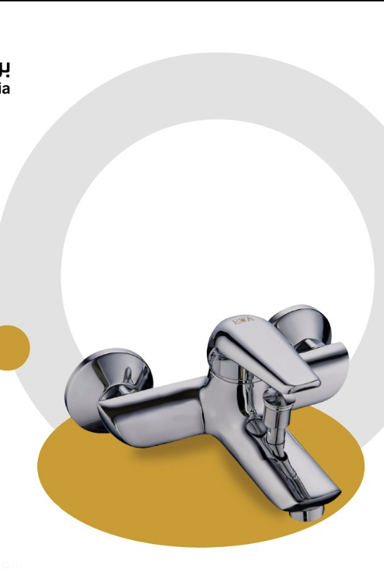 Ewa Wall Automatic Shower Mixer | Prime Alarabia