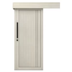 Sliding Wooden Doors Premium, Size 265 × 110 cm, Light Gray , Model BM02
