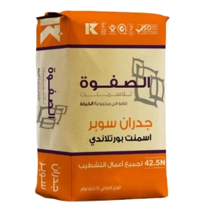أسمنت بورتلاندي تشطيب كيس 50 kg لون رمادي | اسمنت الصفوة