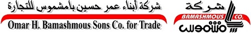 حوض