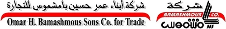 حوض