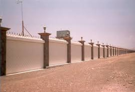 جدران خرسانية