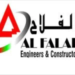 مؤسسة فلاح الجبيل التجارية