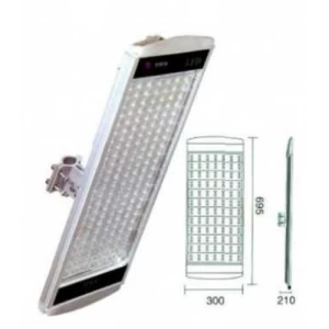 LED Street Light 695x300 mm, 2700-6500 K Lighting Color | AL Anwar Company