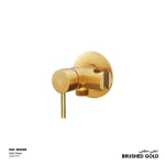 Wall Shattaf Mixer with Stand Size 16.2×7 cm, Matt Gold Color