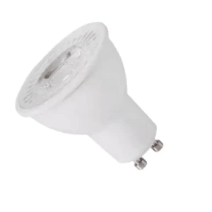 White Spotlight GU 10, 7W Power, Model 700099 | Matkel Store