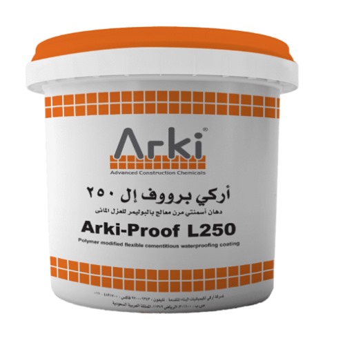 اركي برووف ال 250 دهان اسمنتي عازل للماء، دلو 25 لتر، لون رمادي | اركي لكيميائيات البناء المتقدمة