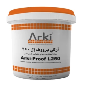 اركي برووف ال 250 دهان اسمنتي عازل للماء، دلو 25 لتر، لون رمادي | اركي لكيميائيات البناء المتقدمة