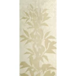 Ceramic wall tile, size 20 x 43 cm, cream color, rectangular shape |  Future Ceramic Company