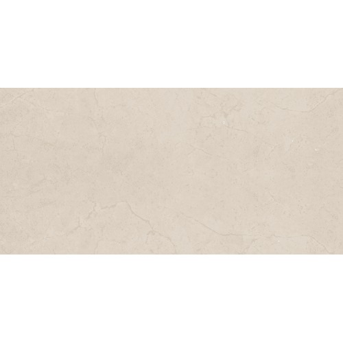 Silky Surface Porcelain Floors Thickness 11 mm Size 60x120 cm Beige | Riyadh Ceramics