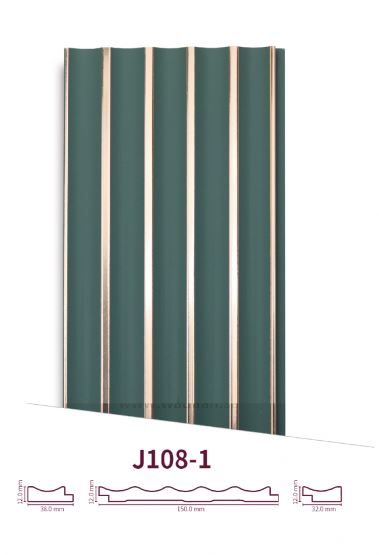 Korean Internal Wood Substitute for Walls Size 209×13 cm, Gold Striped | Luxury line