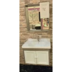 Carbon Fiber Washbasin Cabinet Decor 80x46 cm with Mirrored Pharmacy, Gray White Color