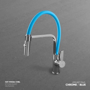 Kitchen Mixer Dimensions 44.2 x 20.9 x 18.7 cm Chrome Light Blue | Hatch Company