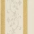 Striped wall covering pale beige color, length 10m, width 0.73 m, model 7036
