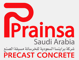 برانسا السعودية للخرسانة مسبقة الصنع