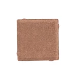 Holland Rough Square Paving Tiles, Size 10x10 cm, Thickness 6 cm, Light Brown Color without Chamfer | Al-Sarif Company