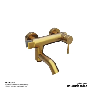 Shattaf Mixer External Establishment, Weight 1252 gram, Matt Gold | Hatch Company
