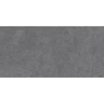 Marengo Porcelain Wall Tiles Rectangular Shape, 59.1×119.1 cm