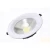White Spotlight COB, 15W Power, Power 220 Volt, Height 4.5 cm, Width 16 cm