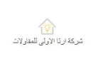 شركة ارتا الاولى للمقاولات