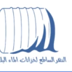 Shining river for plastic water tanks