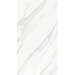 Fujian Glossy Porcelain for Kitchens, Thickness 12 mm, Dimensions 120 × 60 cm, Rectangular , white 