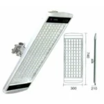 Street light, dimensions 740 x 300 mm, lighting color 2700-6500 Kelvin | AL Anwar Factory