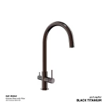 Sink Mixer Dimensions 40.4 x 22.7 x 13 cm, Glossy Titanium Color