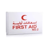 حقيبة إسعافات أولية أبعاد 6.54×3.86×1.42 إنش