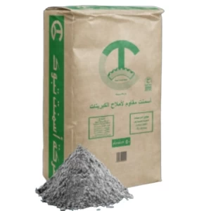 اسمنت مقاوم للكبريتات حجم 50 kg تبوك | اسمنت تبوك