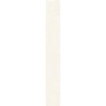 بورسلان ارضيات، سمك 20مم، مقاس 120×17 سم، لون بيج،  مصنع اكسا 