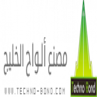 Gulf Techno Bond Factory