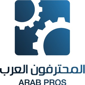 شركة المحترفون العرب