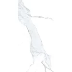 بلاط ارضيات بورسلان، مقاس 60×30 سم، سمك 11 ملم، لون فضي، شركة اكسا الفنار