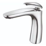 Washbasin Mixer Short Size 11×12.7 cm, Chrome Color