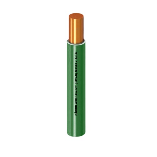 Single Core Solid Copper Cable 0.75 mm² 300/500 Volt Green PVC 70 ºC | Al Fanar