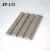 Chinese Internal Wood Substitute for Walls Size 20.5×1.5×290   mm JP-145 | palaces for decoration Company