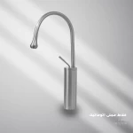 Automatic Long Washbasin Mixer,Titanium Color