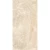 Ceramic Wall Tiles 9mm Thickness 60x30cm, Earthy Color | Saudi Ceramics - Image 2