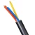 Three Core 1.5mm Solid Copper Cable 300/500V, PVC 70°C Insulation, Black Color, 100 meter | Saudi Cable Company