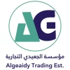 Al-Jaidi Trading Corporation