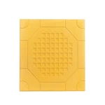 Decorative Tile for Flooring with Stone Design, Size 40x40x4 cm, Yellow Color | Al Sarif Company