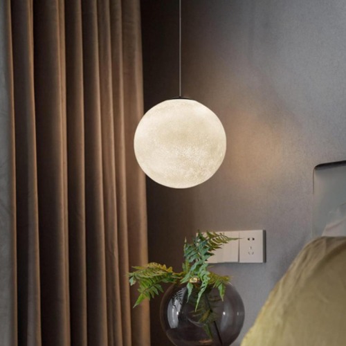 Hanging Moon Pendant Light Diameter 28 cm White Metal Fiber | Matkel Store